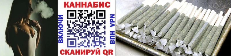  Cocaine Темрюк