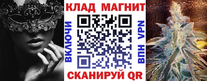 Купить наркотик аптеки Темрюк Конопля  АМФЕТАМИН  ГАШИШ  blacksprut tor  СОЛЬ 