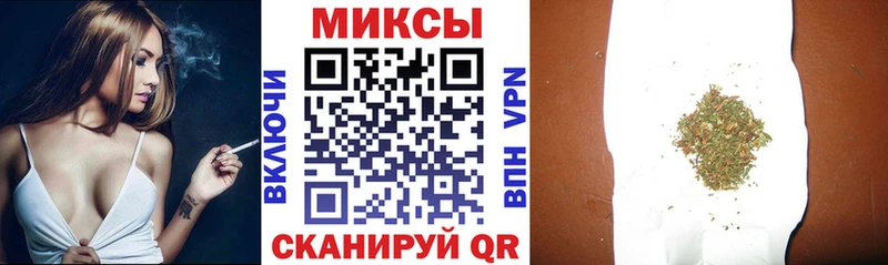 БУТИРАТ Butirat купить наркоту Темрюк
