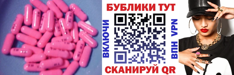 blacksprut   цены   Темрюк  Ecstasy DUBAI 