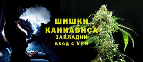 МДМА Балабаново