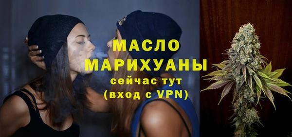ПСИЛОЦИБИНОВЫЕ ГРИБЫ Беломорск