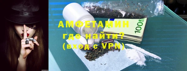мескалин Баксан