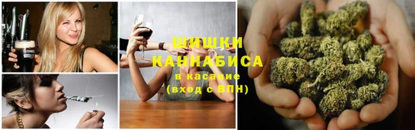 МДМА Балабаново