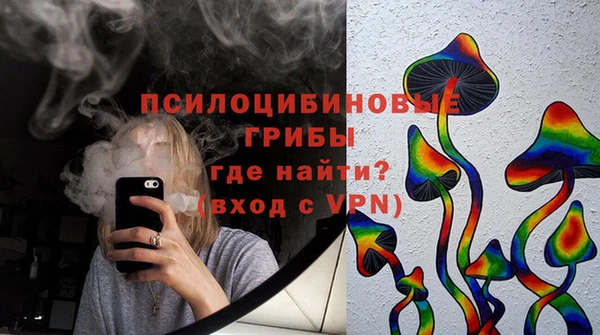 герыч Балахна