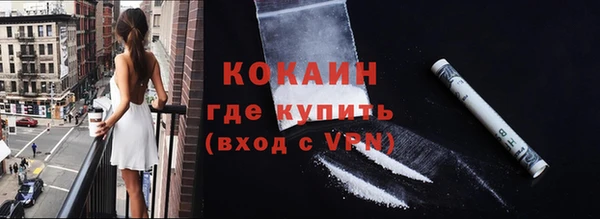 мескалин Баксан
