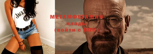мескалин Баксан