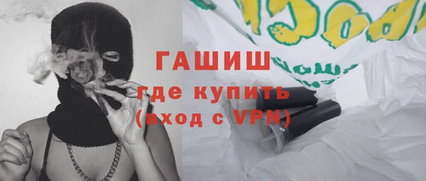 мескалин Баксан