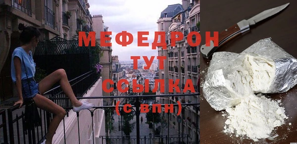 ПСИЛОЦИБИНОВЫЕ ГРИБЫ Беломорск