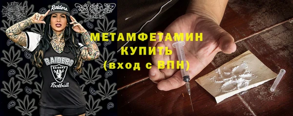 ПСИЛОЦИБИНОВЫЕ ГРИБЫ Беломорск