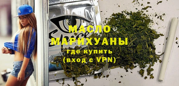 дживик Белокуриха