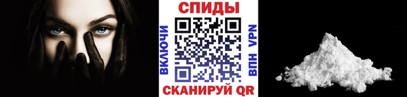 Первитин мет  наркота  Темрюк 