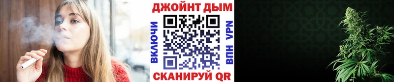 нарко площадка клад  Темрюк  Каннабис MAZAR 
